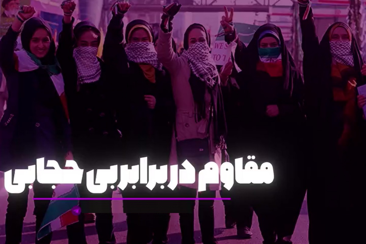 فیلم| خنثی شدن نقشه شوم مسیح علینژاد و اینترنشنال توسط بانوان کم حجاب | دیلی فوتبال