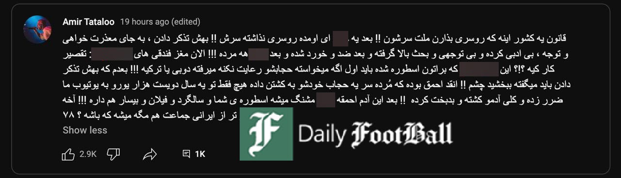 عکس| روایت توهین آمیز امیر تتلو از قانون شکنی مهسا امینی | دیلی فوتبال