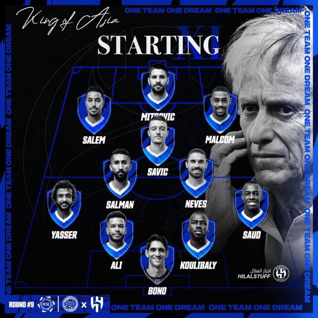 نیمار روی نیمکت الهلال مقابل الاخدود برای بازی امشب 15 مهر 1402 | دیلی فوتبال