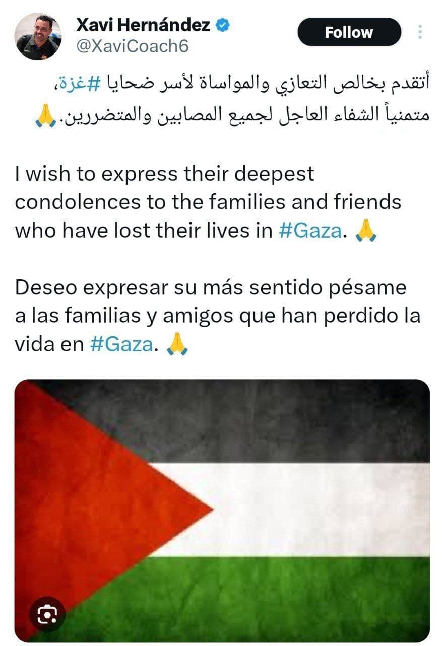 عکس| حمایت ژاوی از فلسطین؛ همدردی سرمربی بارسلونا با خانواده قرابانیان غزه | دیلی فوتبال