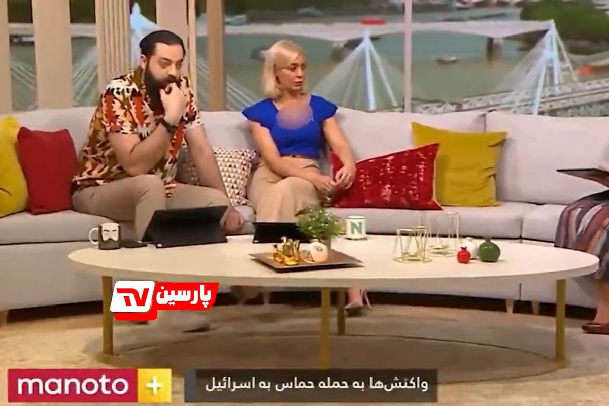 فیلم| فحاشی مجری های من و تو به مردم ایران به علت شادی کردن | دیلی فوتبال