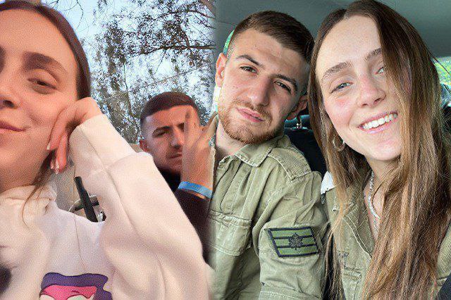 عکس| عاقبت زوج اسرائیلی که از حادثه جشنواره موسیقی جان سالم به در بردند عکس| عاقبت زوج اسرائیلی که از حادثه جشنواره موسیقی جان سالم به در بردند | دیلی فوتبال