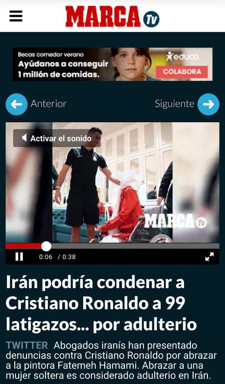 عکس| مارکا: کریستیانو رونالدو در خطر 99 ضربه شلاق در ایران | دیلی فوتبال