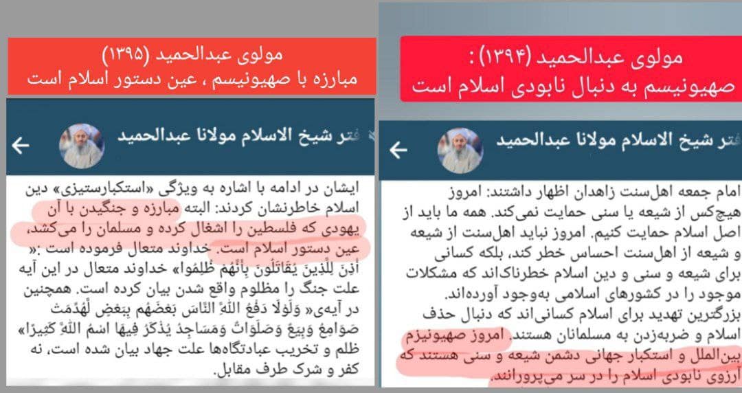 عکس| چرخش 180 درجه ای به سبک مولوی عبدالحمید عکس| چرخش 180 درجه ای به سبک مولوی عبدالحمید | دیلی فوتبال