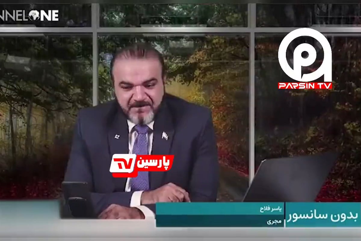 فیلم| حماسه ای دیگر از ایرانی ها در آنتن زنده شبکه سلطنت طلب | دیلی فوتبال