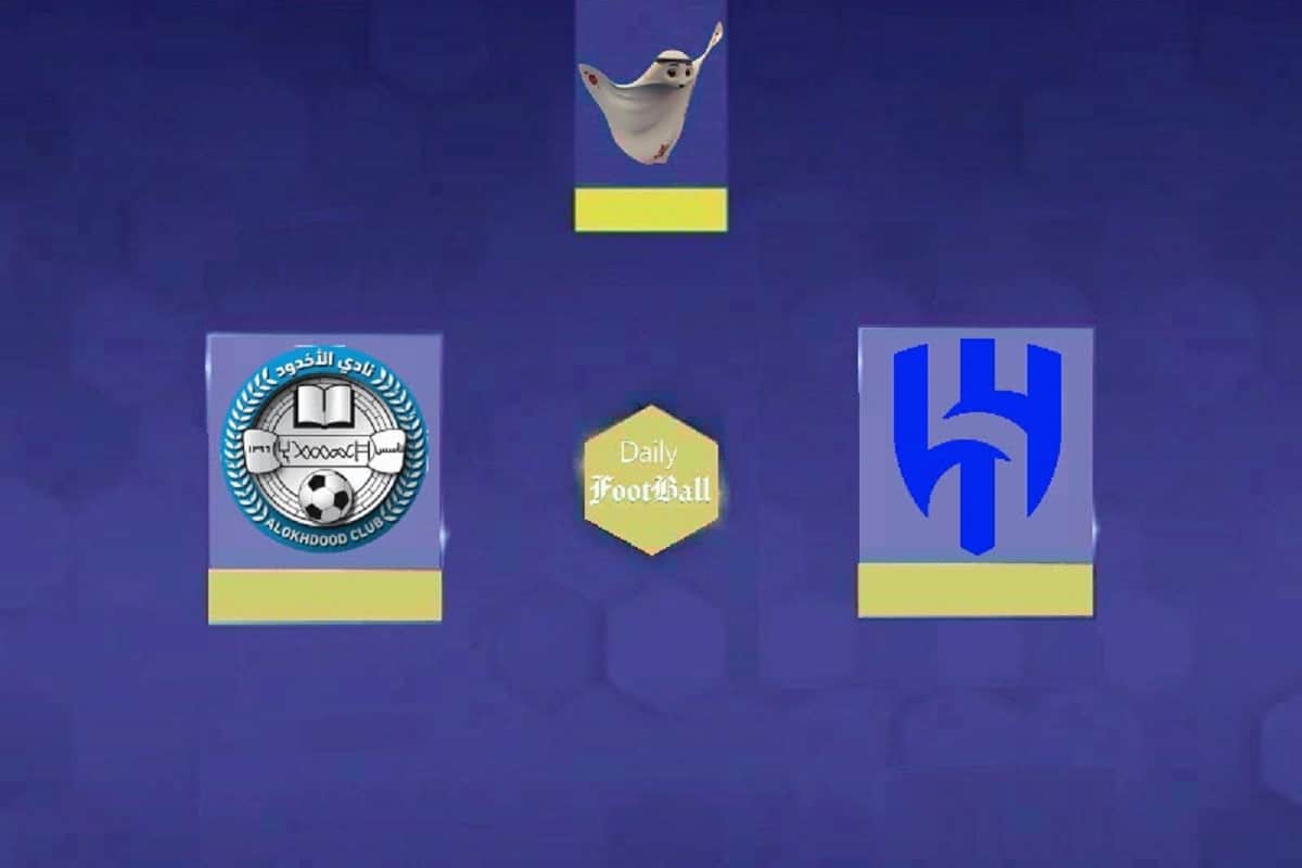 نتیجه بازی الهلال و الاخدود| پیروزی مقتدرانه الهلال در هفته اول لیگ عربستان | دیلی فوتبال