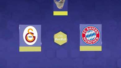 نتیجه بازی بایرن مونیخ و گالاتاسرای| صعود بایرن به مرحله یک هشتم نهایی لیگ قهرمانان اروپا | دیلی فوتبال