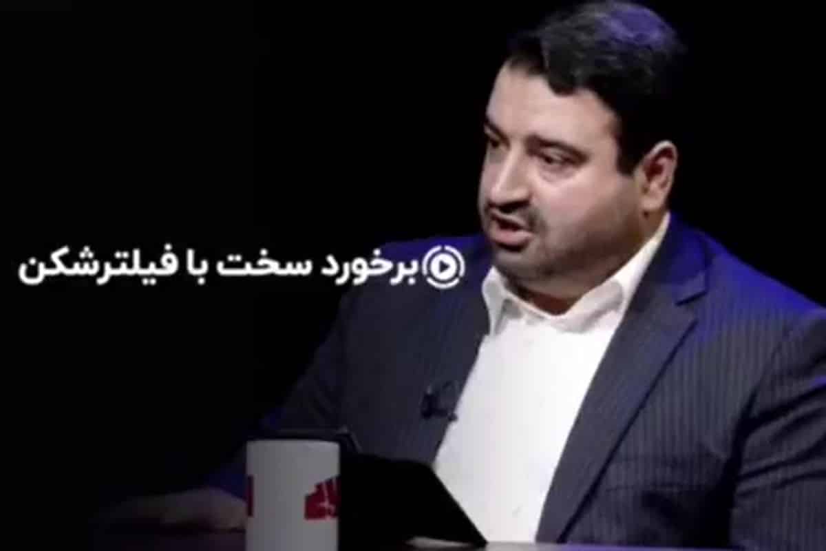 فیلم| ادعای روح الله مومن نسب درباره جریمه 100 میلیون دلاری استفاده از فیلترشکن فیلم| ادعای روح الله مومن نسب درباره جریمه 100 میلیون دلاری استفاده از فیلترشکن | دیلی فوتبال