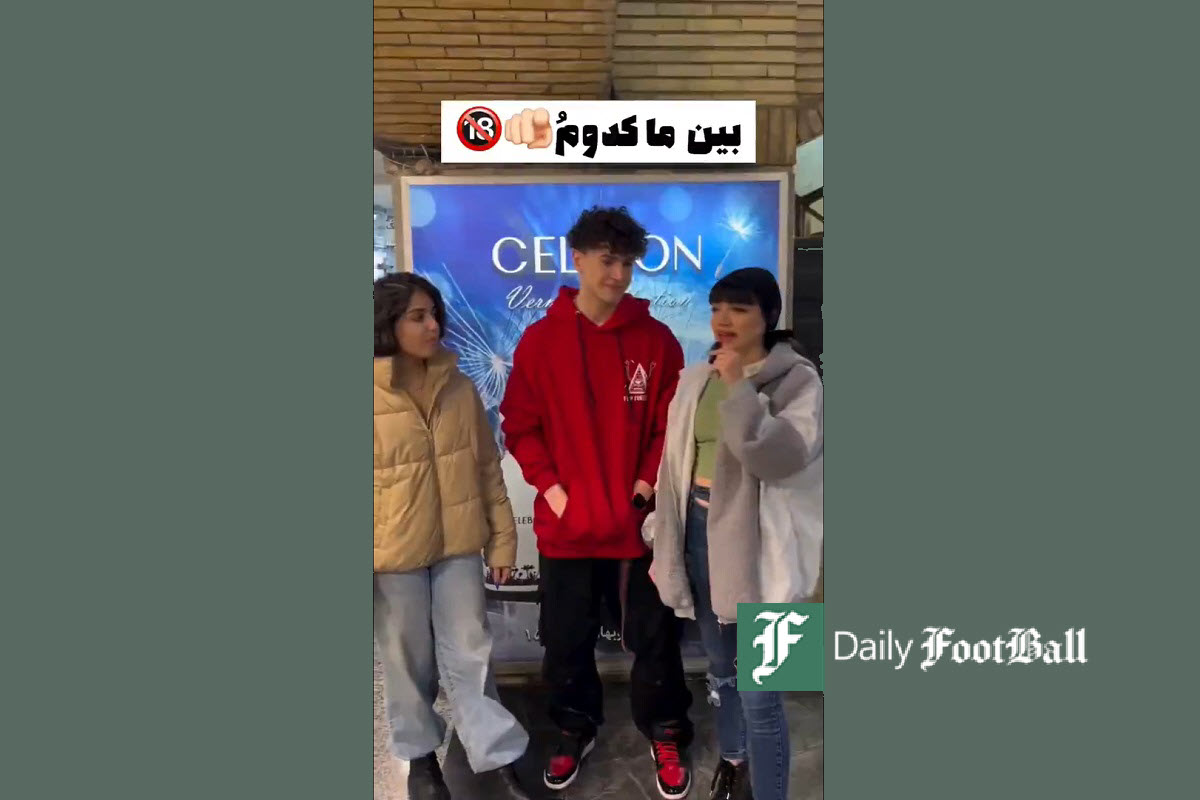 فیلم| عاقبت زن زندگی آزادی در ایران فیلم| عاقبت زن زندگی آزادی در ایران | دیلی فوتبال