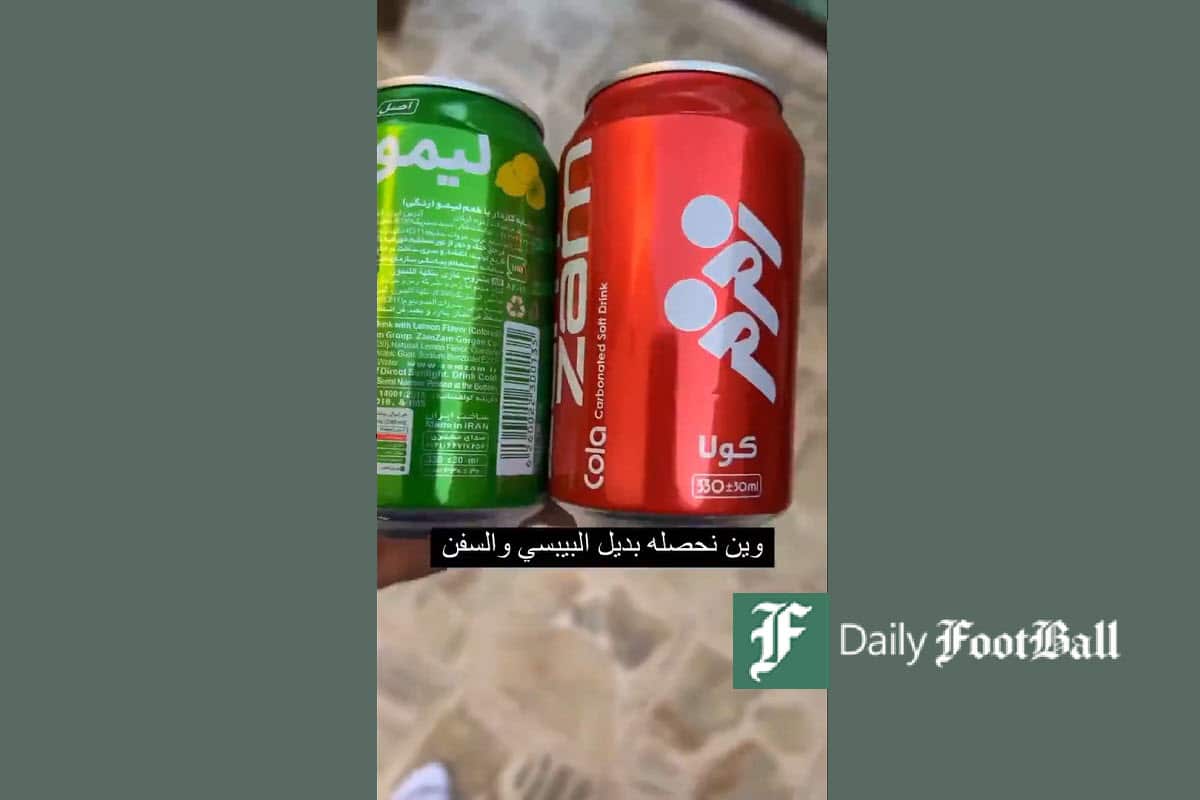 فیلم| جایگزینی کالاهای اسرائیلی با کالای ایرانی در کویت | دیلی فوتبال