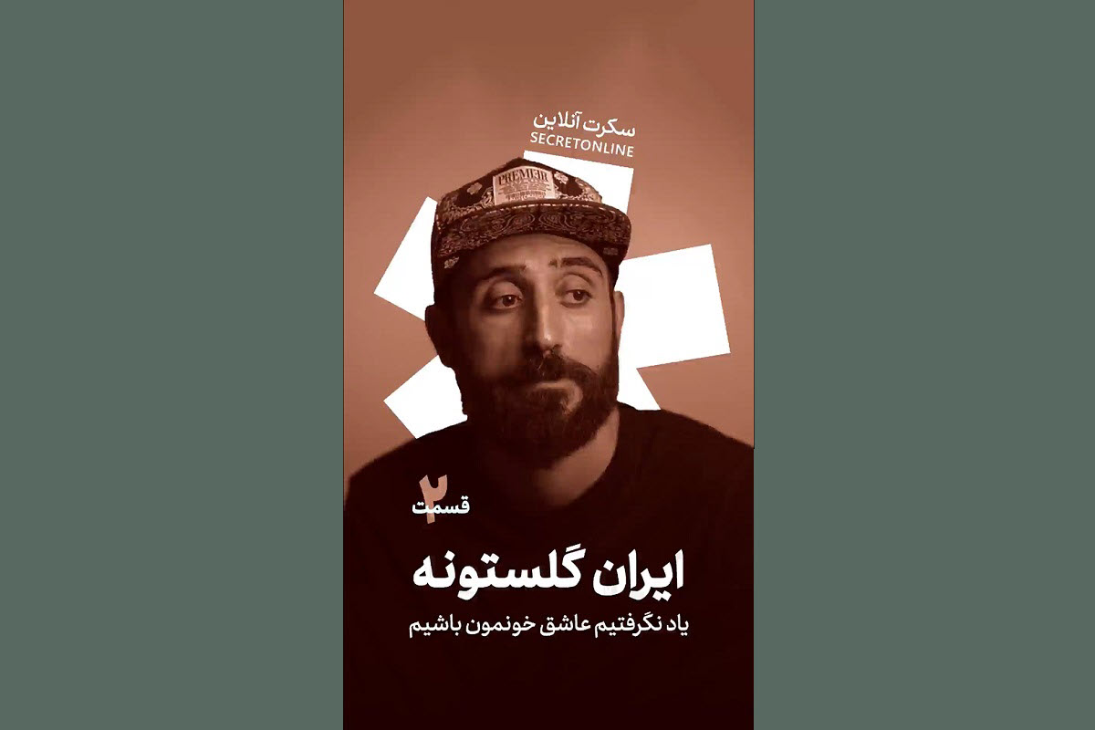 فیلم| توصیه های رپر معروف به کسانی که قصد مهاجرت دارند فیلم| توصیه های رپر معروف به کسانی که قصد مهاجرت دارند | دیلی فوتبال