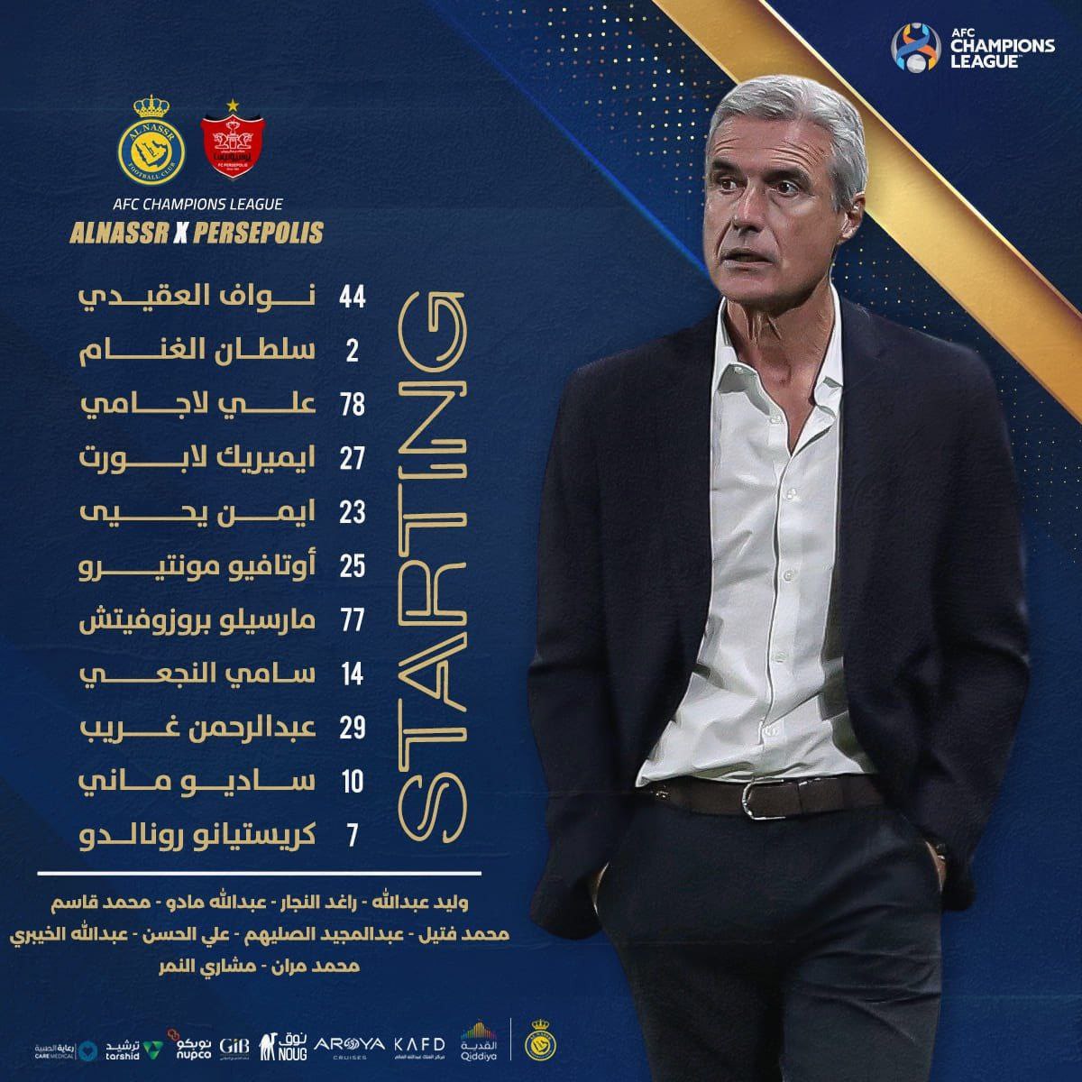 کریستیانو رونالدو در ترکیب النصر مقابل پرسپولیس برای بازی امشب 6 آذر 1402 | دیلی فوتبال