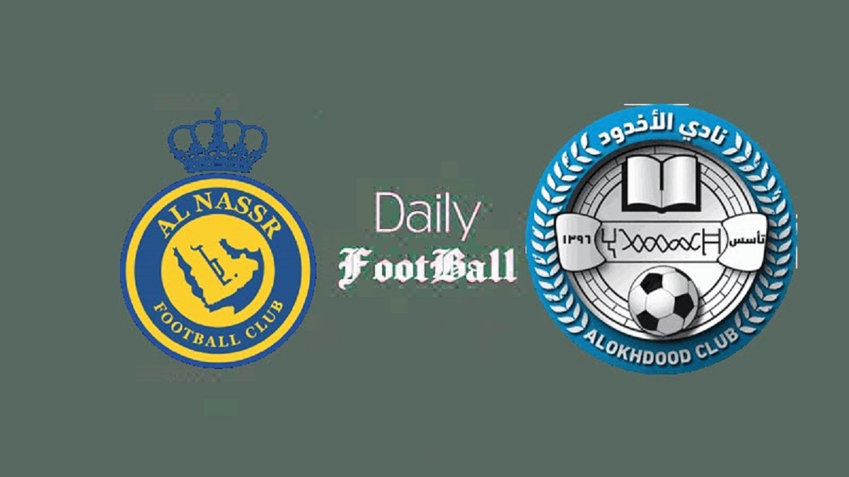 پخش زنده بازی النصر و الاخدود امشب پنجشنبه 20 دی 1403 پخش زنده بازی النصر و الاخدود امشب پنجشنبه 20 دی 1403 | دیلی فوتبال