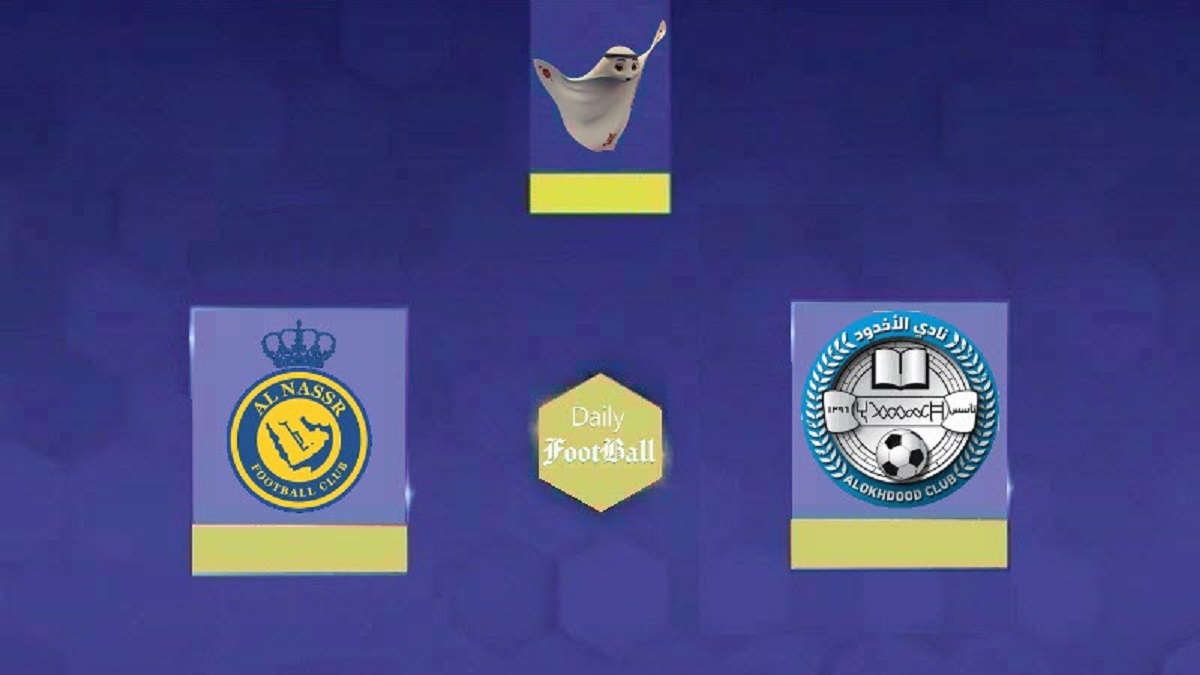 نتیجه بازی النصر و الاخدود در هفته 14 لیگ عربستان نتیجه بازی النصر و الاخدود در هفته 14 لیگ عربستان | دیلی فوتبال