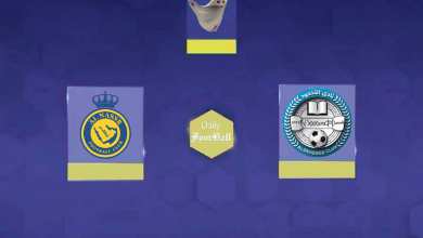 نتیجه بازی النصر و الاخدود در هفته 14 لیگ عربستان | دیلی فوتبال