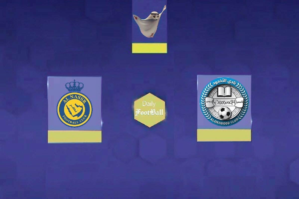 نتیجه بازی النصر و الاخدود در هفته 14 لیگ عربستان نتیجه بازی النصر و الاخدود در هفته 14 لیگ عربستان | دیلی فوتبال