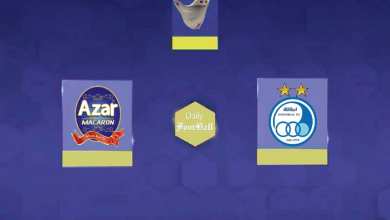 نتیجه بازی استقلال و شمس آذر قزوین در هفته پنجم لیگ برتر | دیلی فوتبال