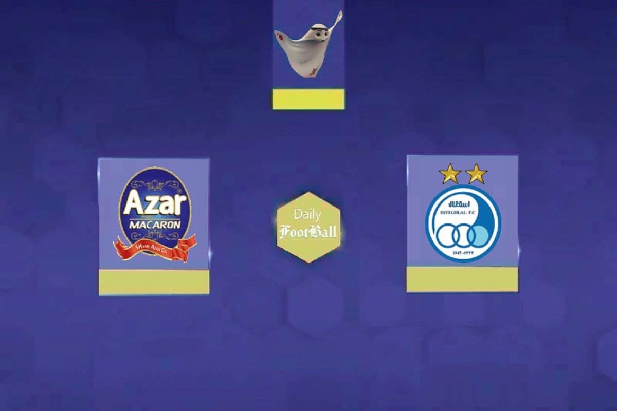 نتیجه بازی استقلال و شمس آذر قزوین در هفته پنجم لیگ برتر | دیلی فوتبال