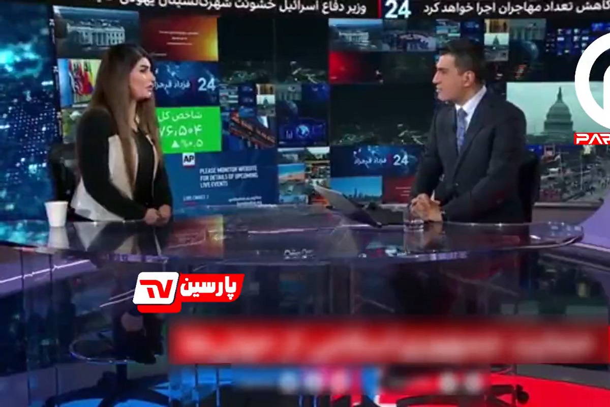 فیلم| استفاده از واژه جعلی به جای خلیج فارس در شبکه اینترنشنال فیلم| استفاده از واژه جعلی به جای خلیج فارس در شبکه اینترنشنال | دیلی فوتبال