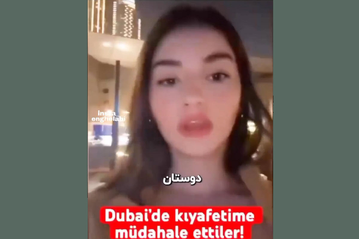 فیلم| گشت ارشاد در دبی | دیلی فوتبال