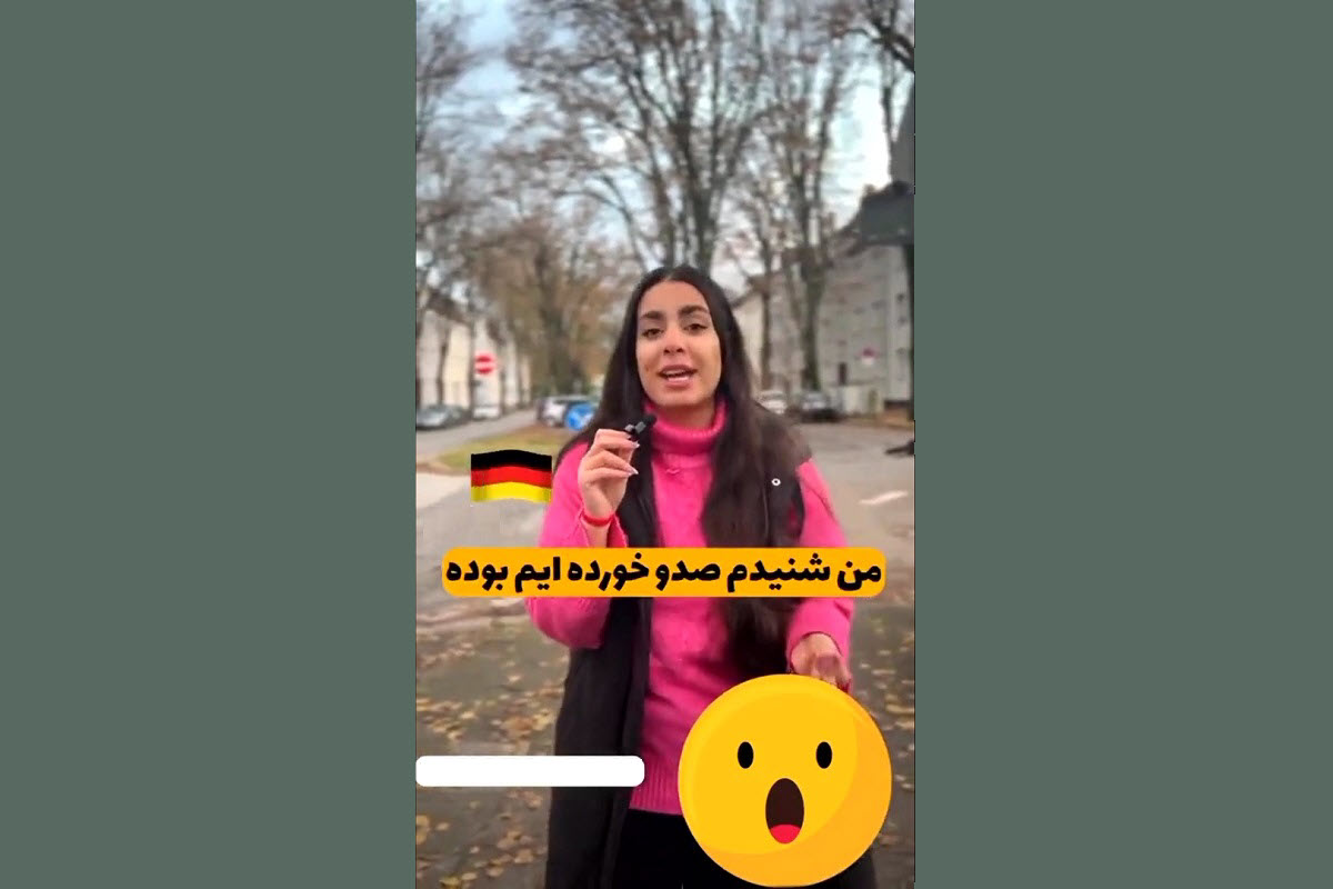 فیلم| عجیب ترین جریمه در آلمان از نظر ایرانی ها فیلم| عجیب ترین جریمه در آلمان از نظر ایرانی ها | دیلی فوتبال