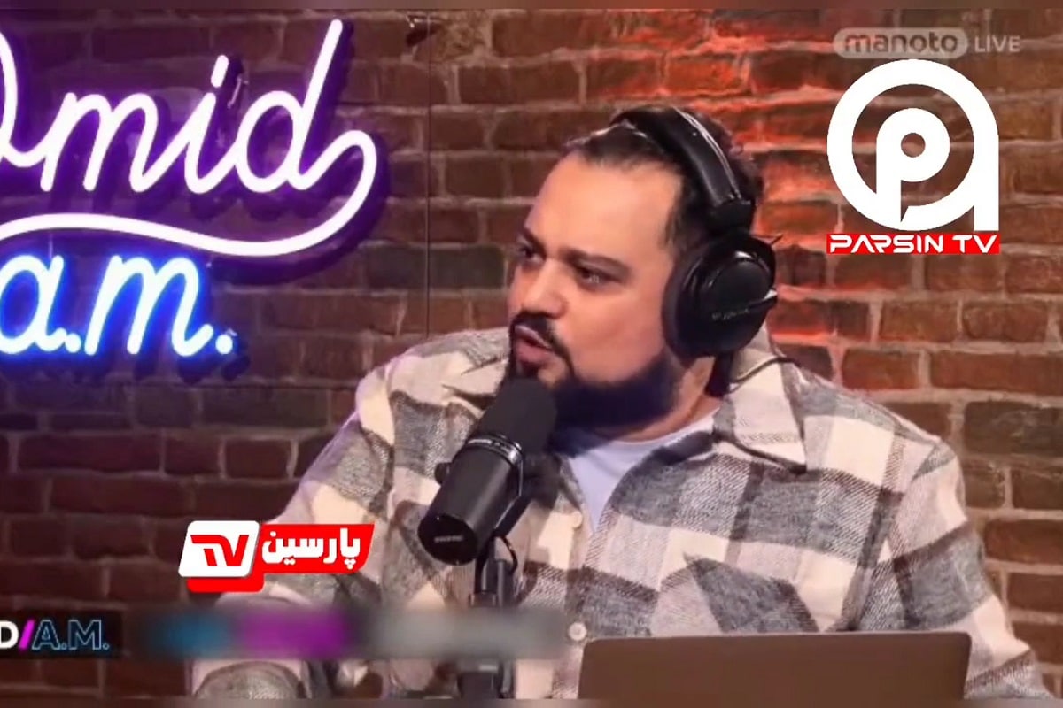 فیلم| توهین بی شرمانه مجری شبکه من و تو به شهدا | دیلی فوتبال