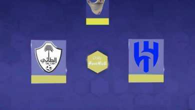 نتیجه بازی الهلال و الطائی در هفته 16 لیگ عربستان | دیلی فوتبال