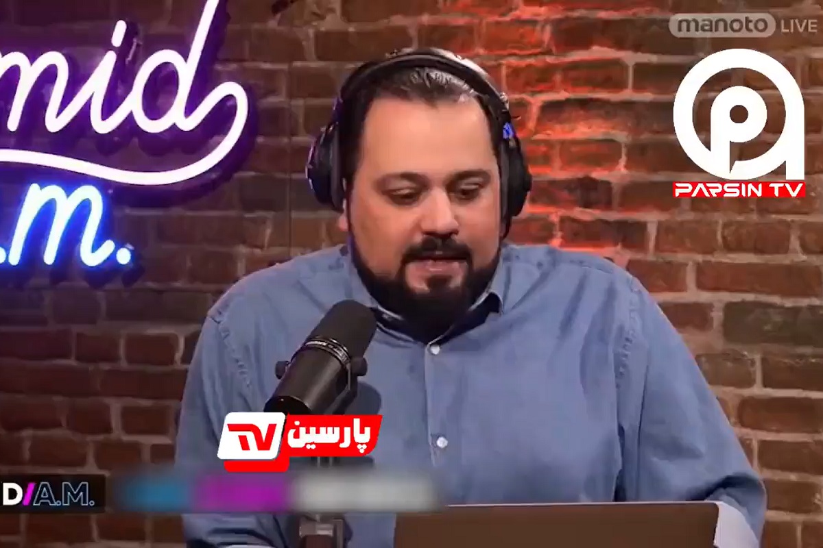 فیلم| کاسه گدایی شبکه من و تو جلوی مردم ایران | دیلی فوتبال