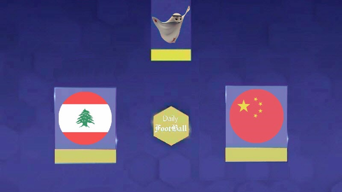 نتیجه بازی لبنان و چین در مرحله گروهی جام ملت های آسیا نتیجه بازی لبنان و چین در مرحله گروهی جام ملت های آسیا | دیلی فوتبال