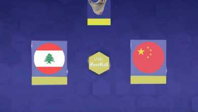 نتیجه بازی لبنان و چین در مرحله گروهی جام ملت های آسیا | دیلی فوتبال