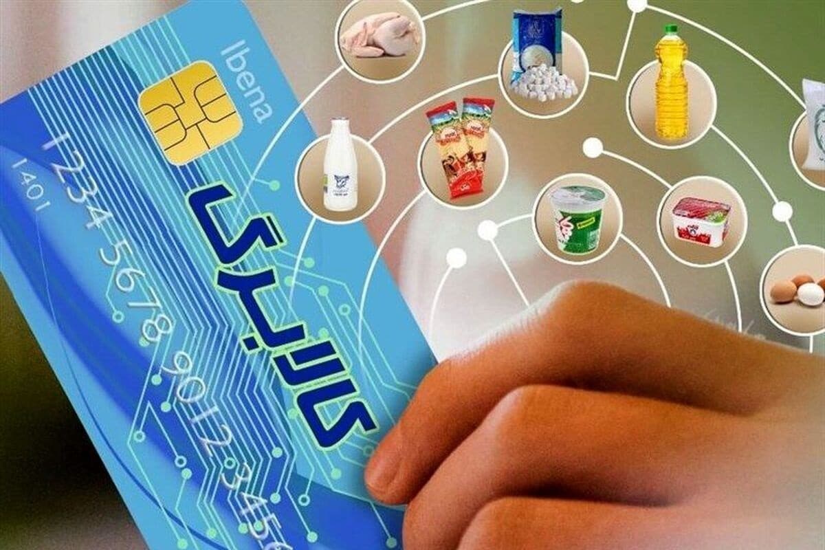 فیلم| شرط دولت برای استفاده از کالابرگ | دیلی فوتبال