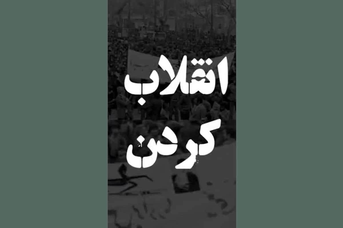 فیلم| مردم قدیم بی سواد بودن و انقلاب کردن! | دیلی فوتبال