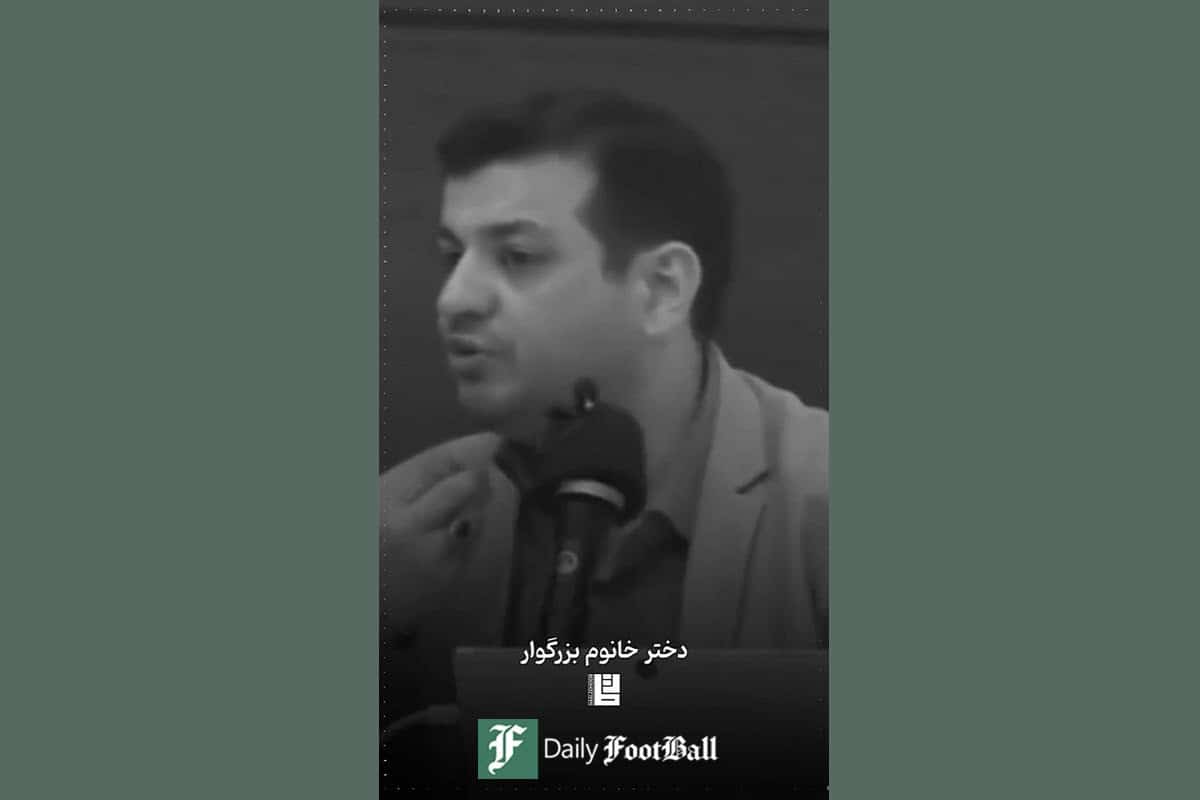 فیلم| توصیه مهم رائفی پور به دختر و پسرهای جوان فیلم| توصیه مهم رائفی پور به دختر و پسرهای جوان | دیلی فوتبال