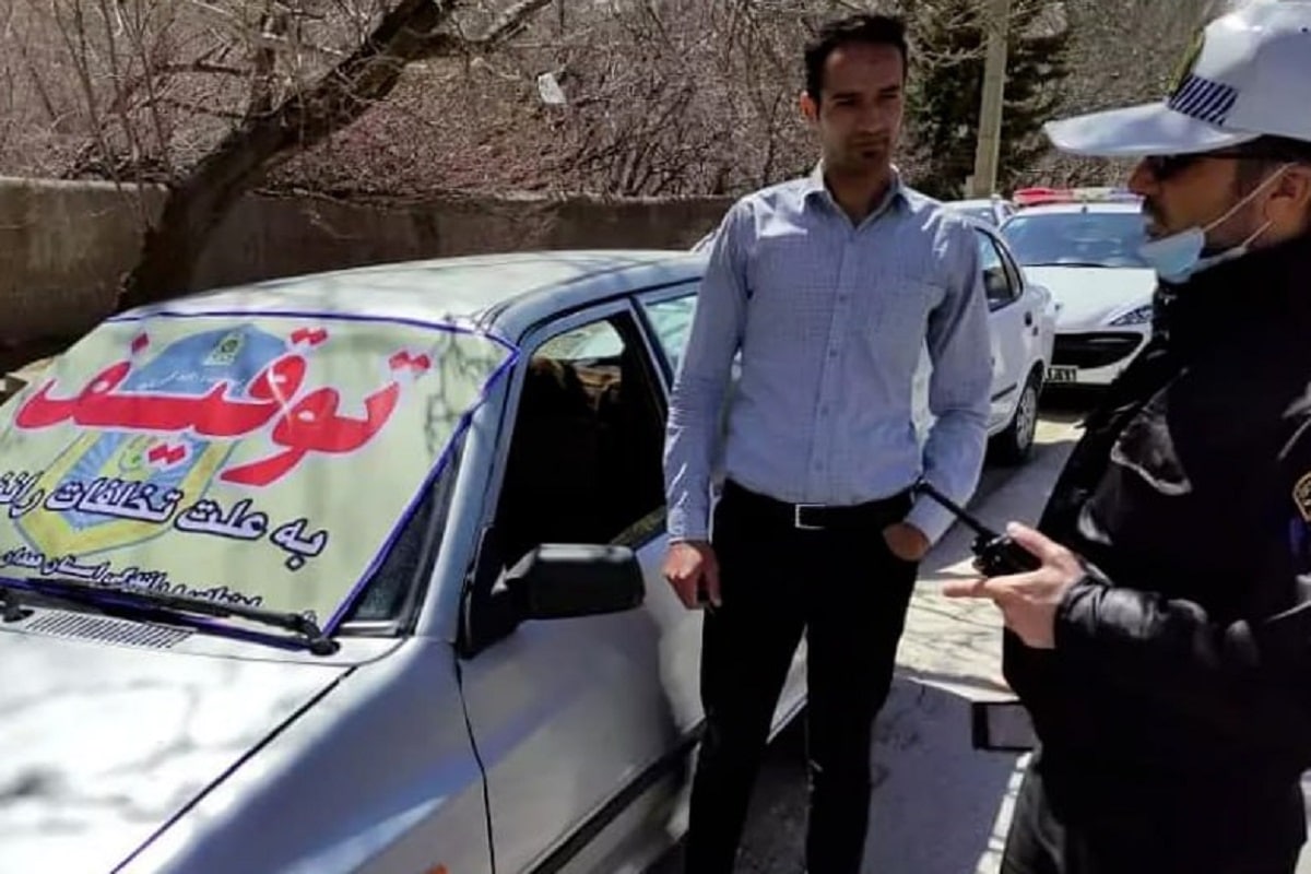 عیدی پلیس راهور به مناسبت نیمه شعبان؛ ترخیص خودروهای توقیفی کشف حجاب | دیلی فوتبال