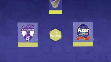 نتیجه بازی هوادار و شمس آذر قزوین در هفته 23 لیگ برتر | دیلی فوتبال