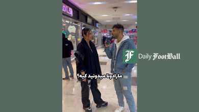 فیلم| چالش فوتبالی با دختران و پسران؛ مارادونا کیه؟ | دیلی فوتبال