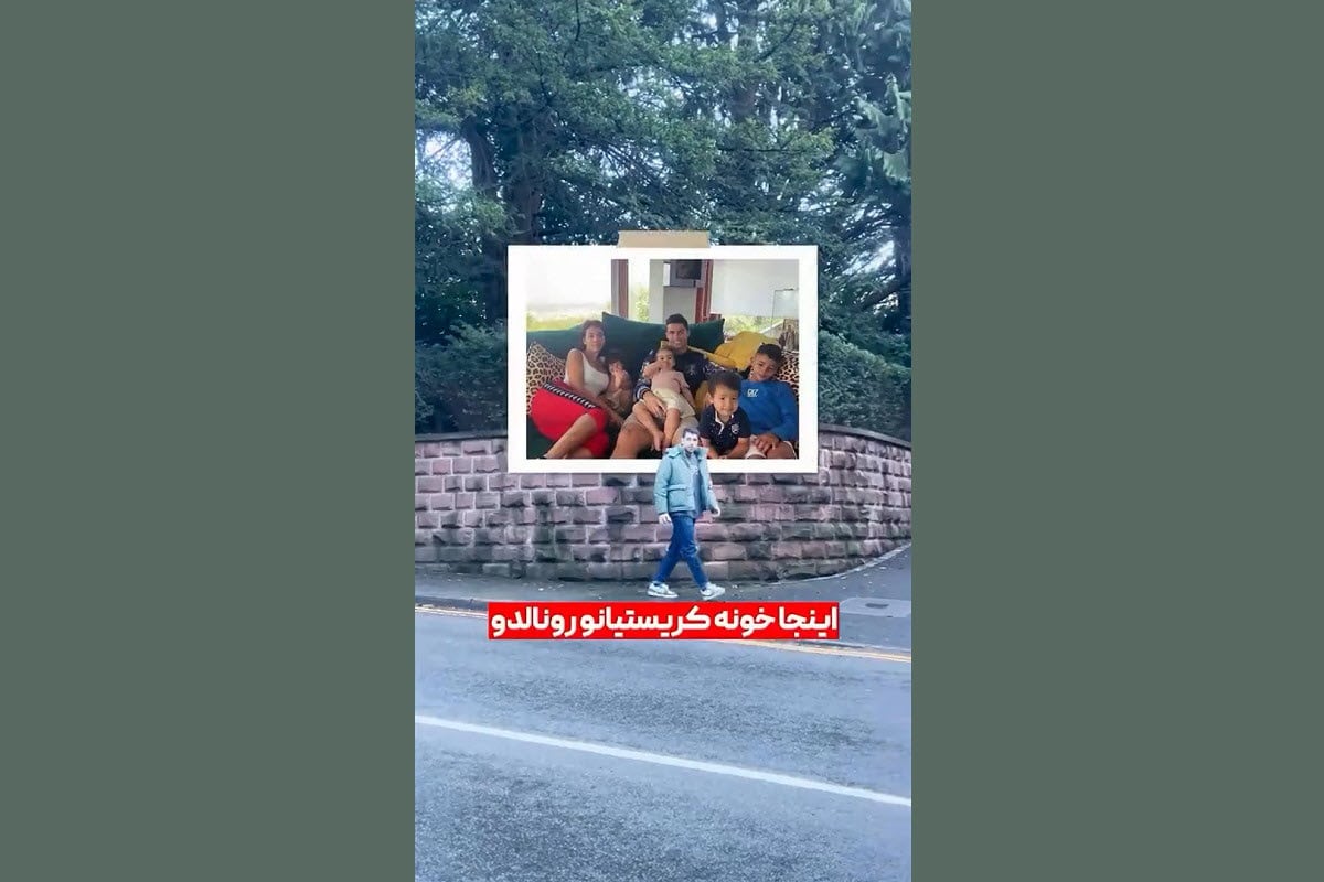 فیلم| ویلای رونالدو گرون تره یا پنت هاوس الهیه؟ | دیلی فوتبال