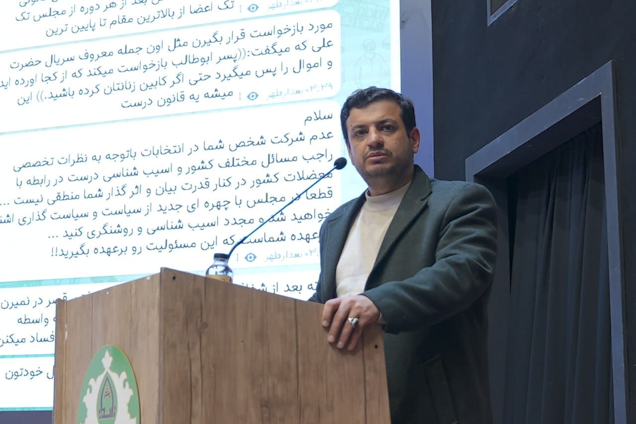 عکس| واکنش تند رائفی پور به ارزپاشی بانک مرکزی | دیلی فوتبال