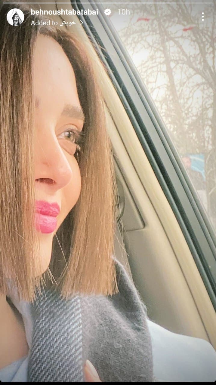 عکس| بی حجابی بهنوش طباطبایی در اینستاگرام؛ بازیگر زن جریمه می شود؟ عکس| بی حجابی بهنوش طباطبایی در اینستاگرام؛ بازیگر زن جریمه می شود؟ | دیلی فوتبال
