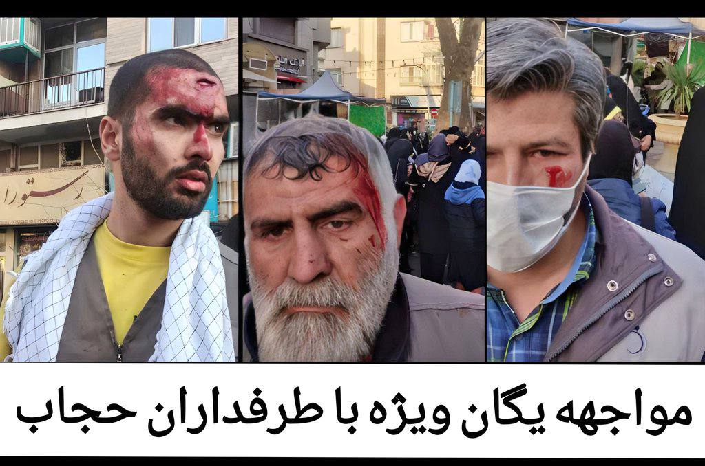 کنایه سنگین آذری جهرمی به دولت رئیسی؛ چرا آمران به معروف کتک خوردند؟ | دیلی فوتبال