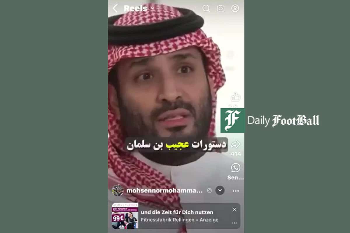 فیلم| دستورات عجیب بن سلمان در ماه رمضان | دیلی فوتبال