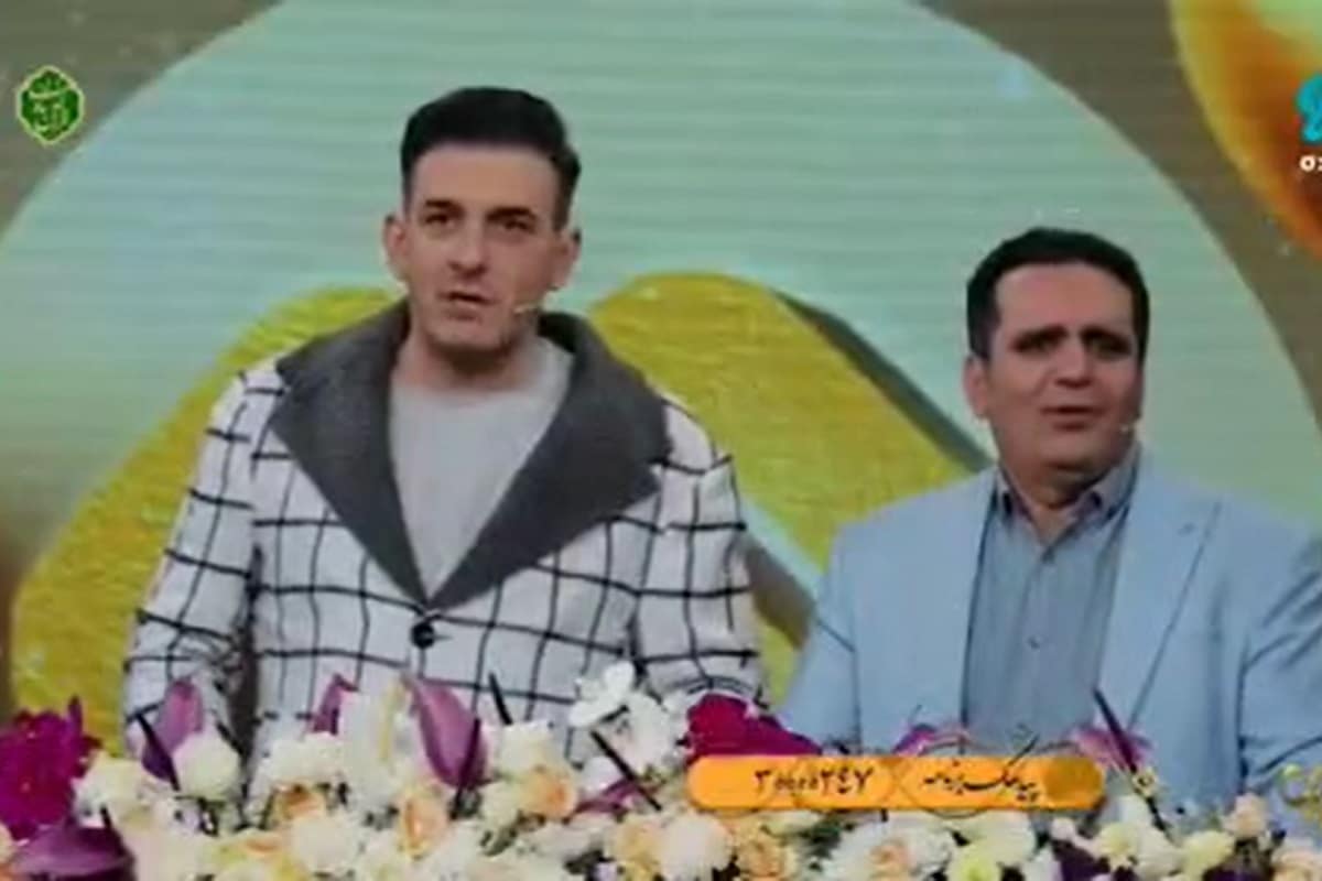 فیلم| شوخی عجیب با قزوینی ها روی آنتن زنده صداوسیما | دیلی فوتبال