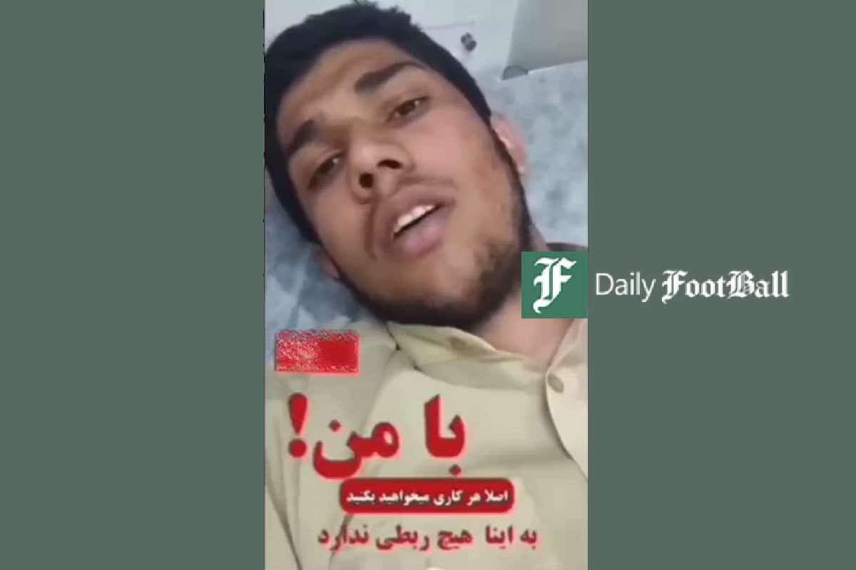 فیلم| اصلا شما لخت شید، با من! | دیلی فوتبال