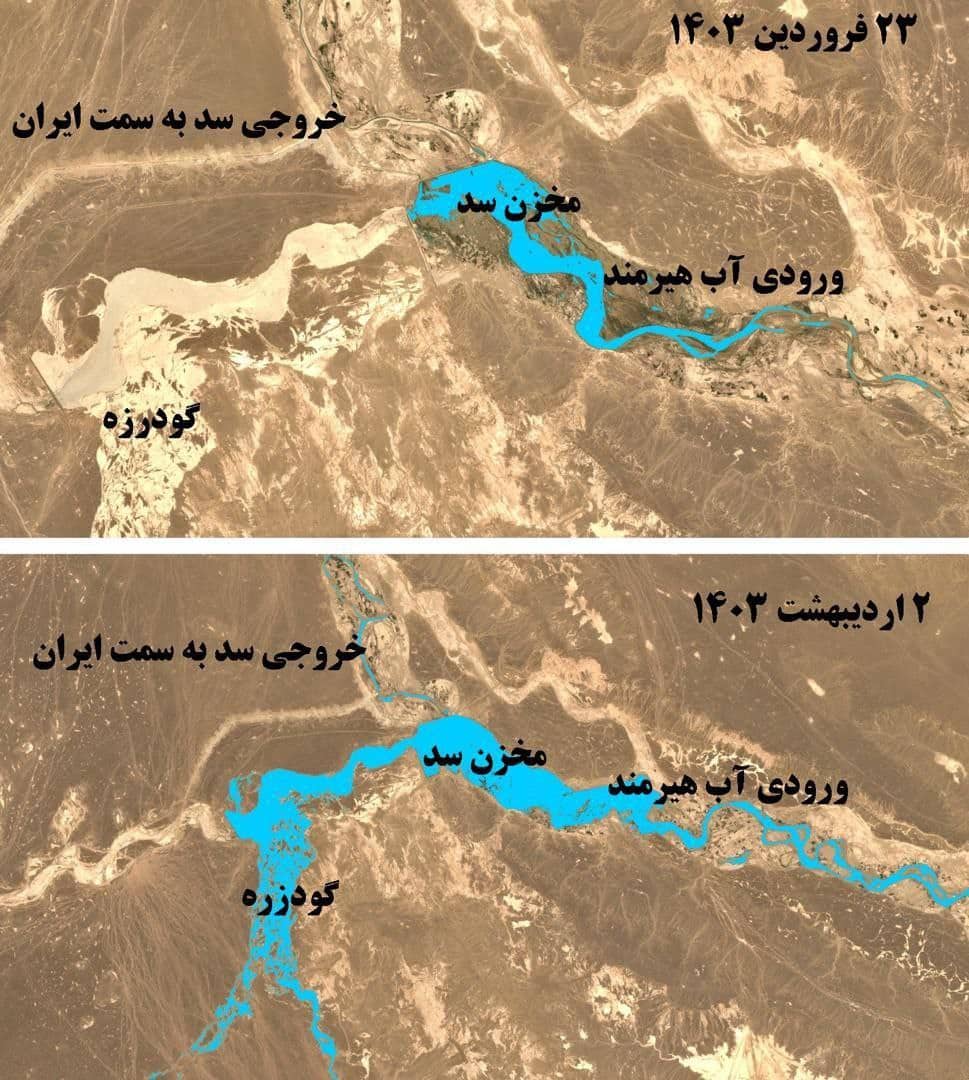 عکس| حرام کردن حقابه هیرمند توسط طالبان | دیلی فوتبال