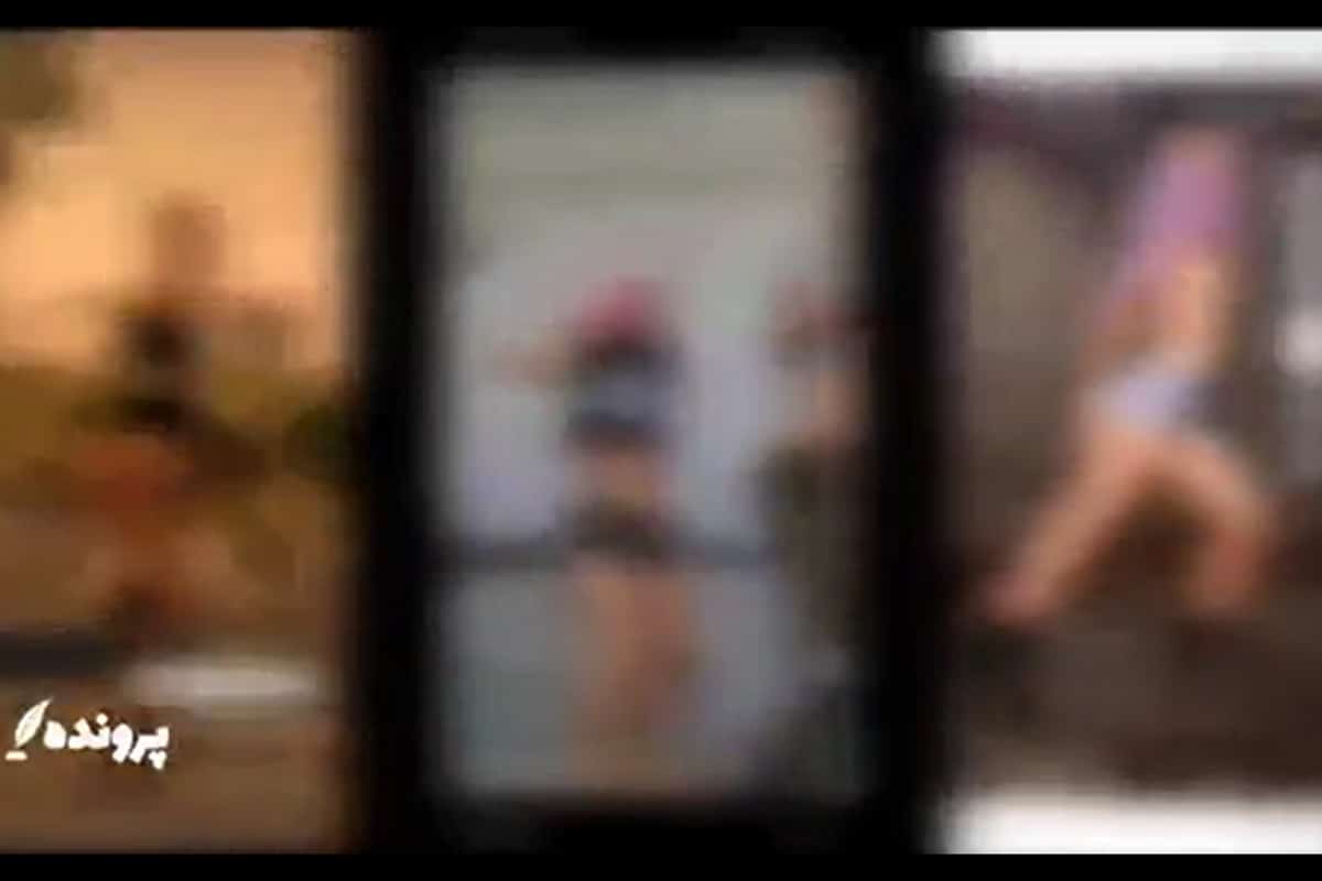 فیلم| عاقبت ترویج فساد و فحشا با کارگاه رقص لول آپ دنس | دیلی فوتبال