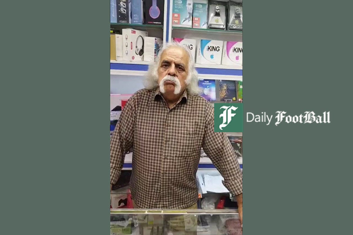 فیلم| پیرمرد پرحاشیه ای که آبروی سپاهان اصفهان را برد | دیلی فوتبال