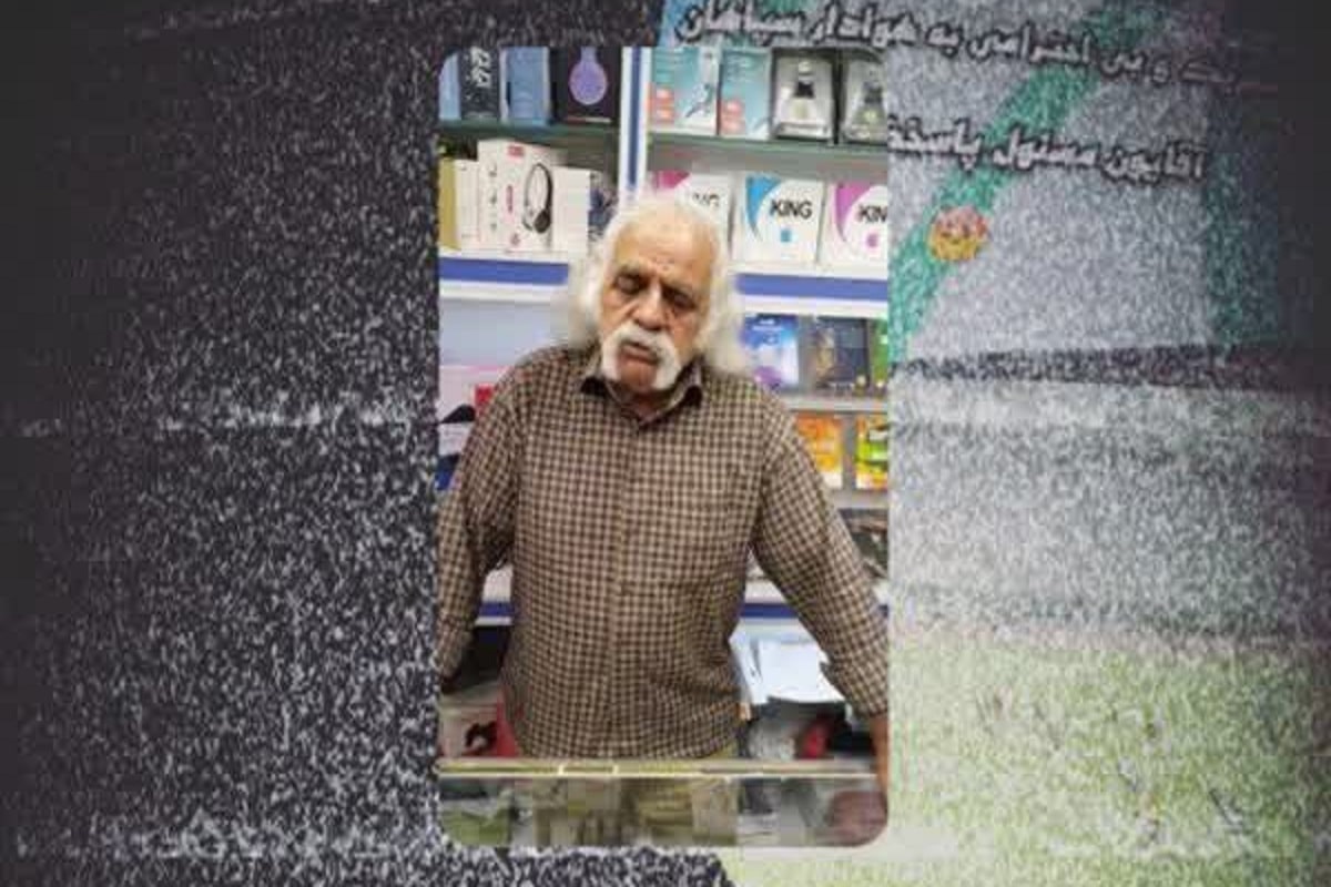 عکس| پیرمرد هتاک به دختران پرسپولیس اصفهانی است؟ عکس| پیرمرد هتاک به دختران پرسپولیس اصفهانی است؟ | دیلی فوتبال