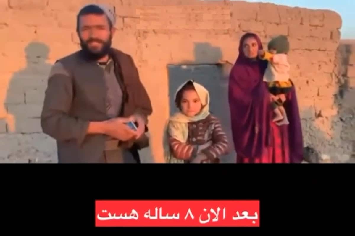 فیلم| ازدواج عجیب دختر 4 ساله! | دیلی فوتبال