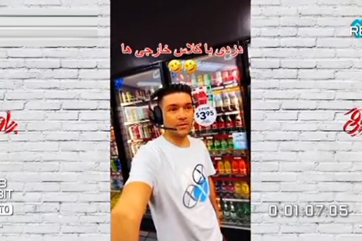 فیلم| دزدی با کلاس خارجی ها | دیلی فوتبال