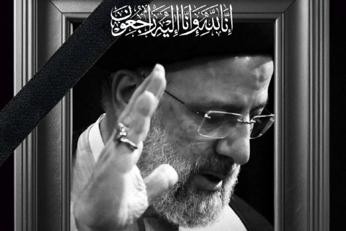 پیام تسلیت باشگاه استقلال برای شهادت آیت الله رئیسی | دیلی فوتبال
